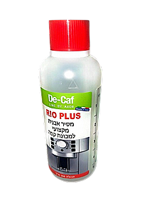 מסיר אבנית RIO מקצועי למכונות קפה (250 מ"ל) 12 בקרטון (AXOR) מסיר אבנית RIO מקצועי למכונות קפה (250 מ"ל) 12 בקרטון (AXOR)